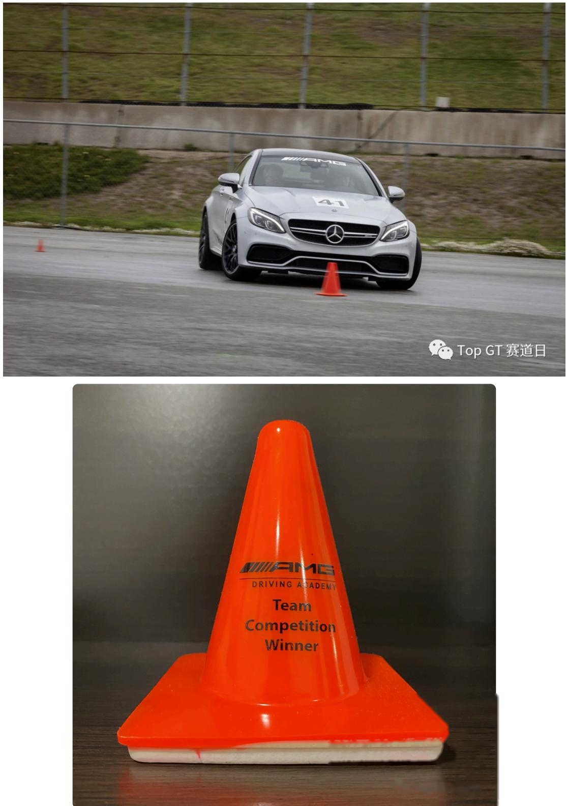 AMG GT on track during an AMG Driving Academy session